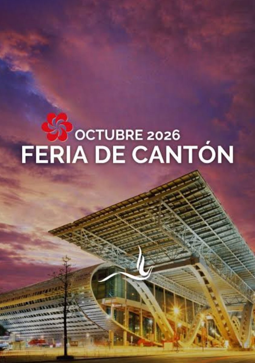 24 - 1 feria de Canton.jpg 24 - 1 feria de Canton.jpg