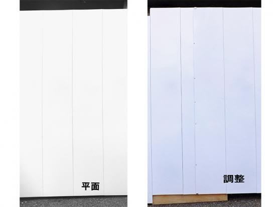 自在コーナー H3mW240×240mm 18.9kg・白
