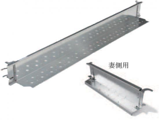 セーフアングル II 600用・2.2kg