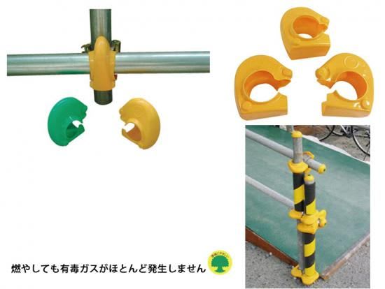 クランプ用ソフトカバーグリーン　 {1セット(100個)}