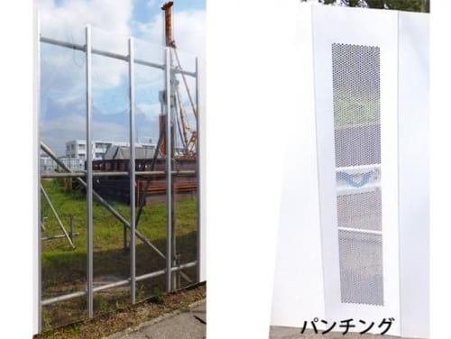 クリアフェンスＦ型H2mW500mm・3.4kg