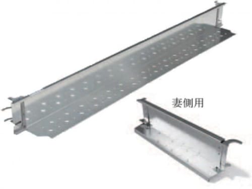セーフアングル II 妻側用1200用・4.8kg
