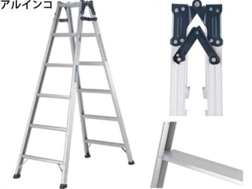 はしご兼用脚立H1110mm 梯子長2370mm・4.5kg