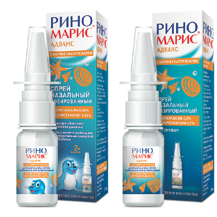 Рынамарыс® Адванс