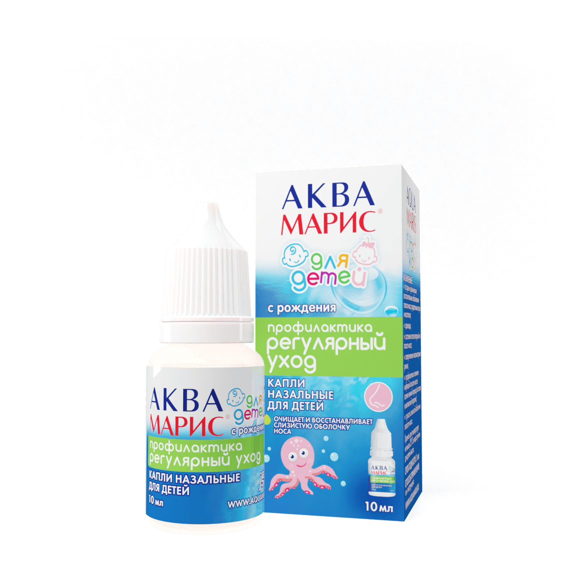 Аква Марыс® для Дзяцей