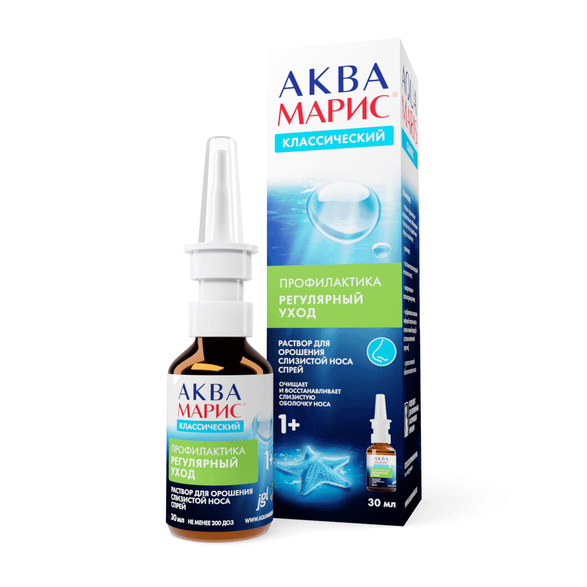 Аква Марыс® Класічны