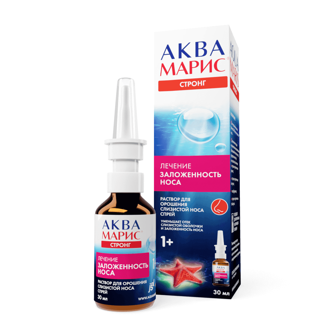 Аква Марыс® Стронг