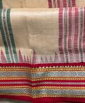 Karvati red and green border