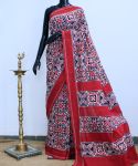 Double ikat cotton telia saree 0013