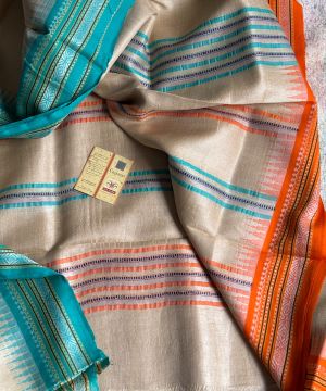 Karvati blue and orange border