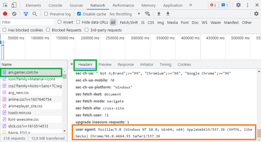 Headers > Request Headers > user-agent