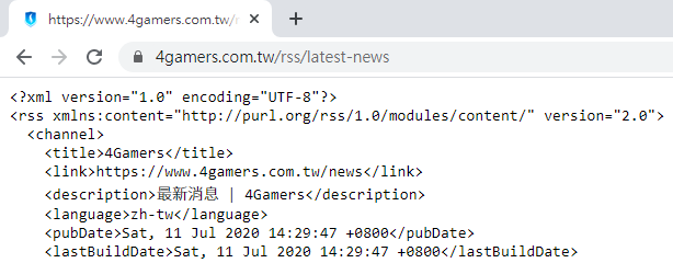 4Gamers RSS網址