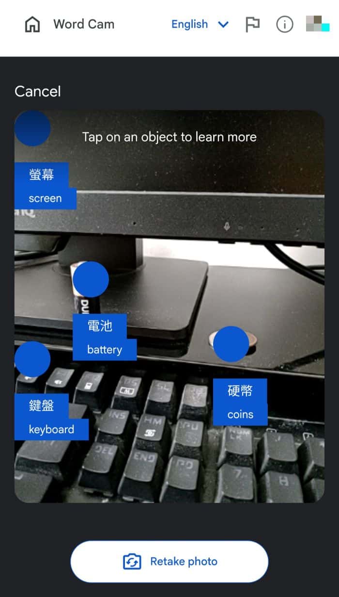 Word Cam - 相機拍照後會自動標示