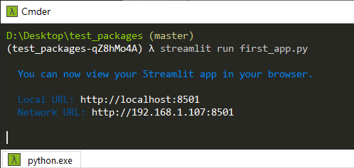 執行 Streamlit 程式