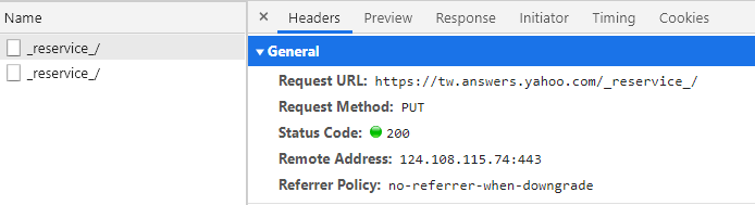 "Network" > "XHR" > "_reservice_/" > "Headers"