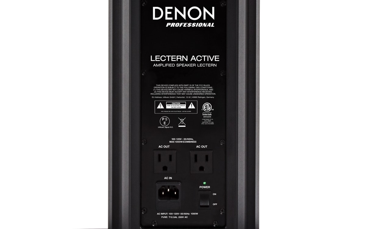 Denon lectern active white 2025