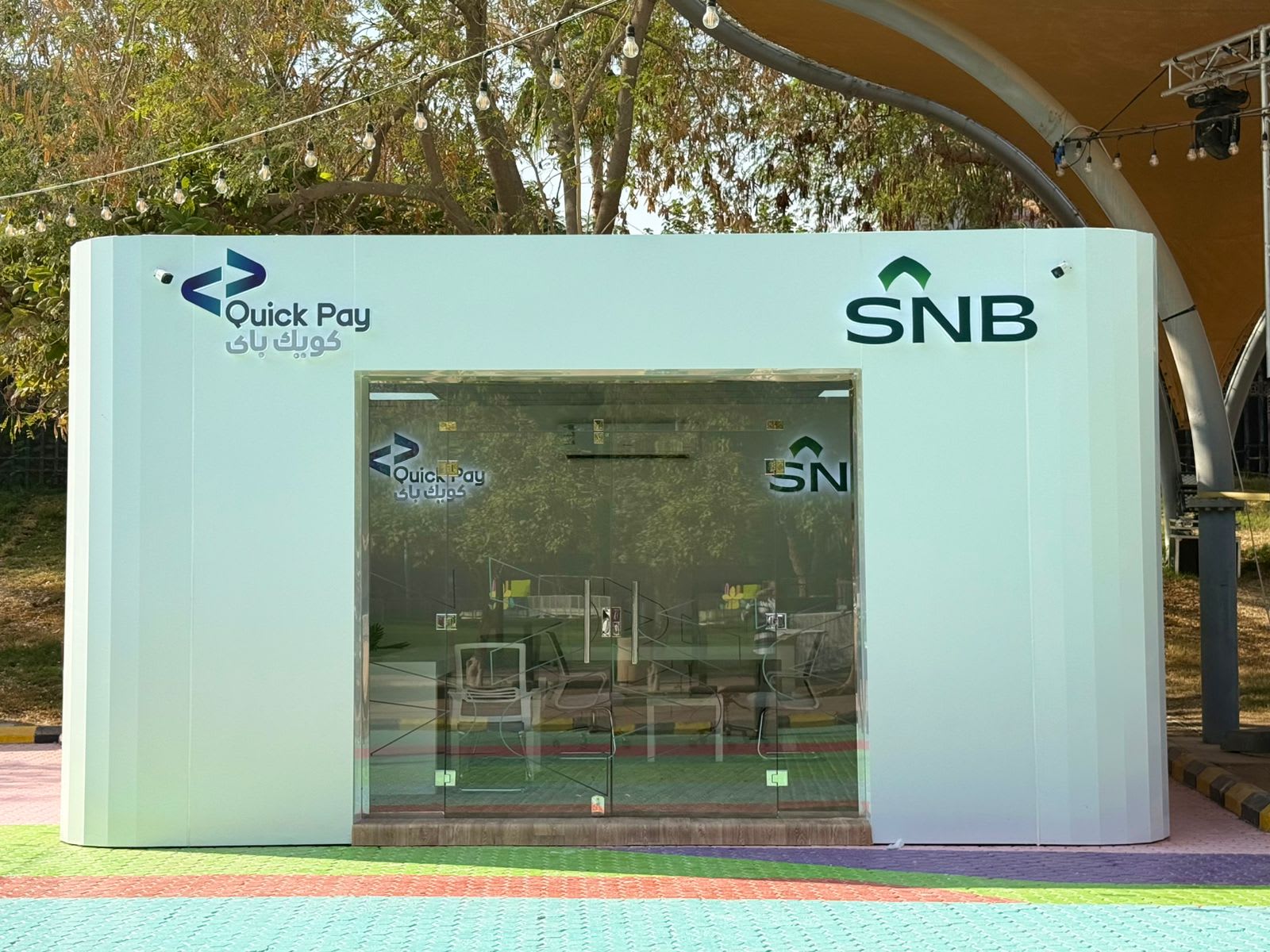 SNB Quickpay Booth & Video Activation 02