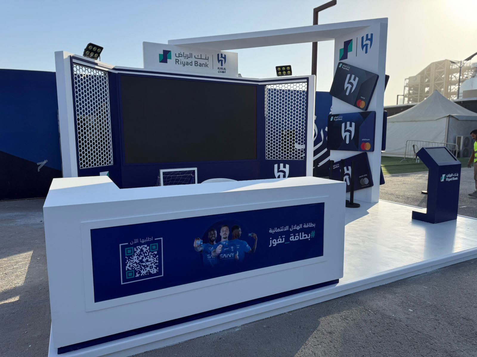 أجنحة وتفعيلات بنك الرياض والهلال 03