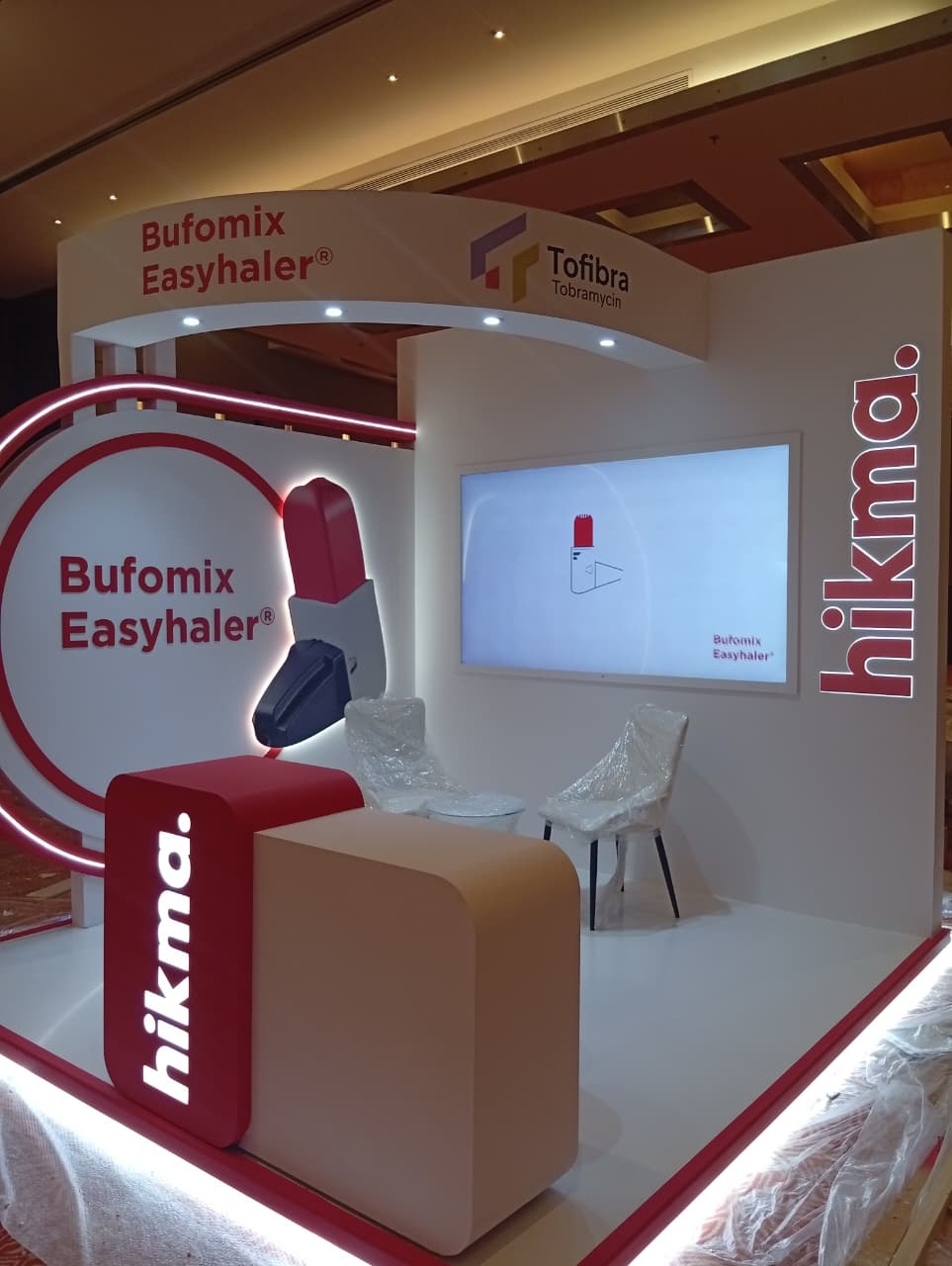 جناح بوفوميكس — مؤتمر STS حائل 2025 08