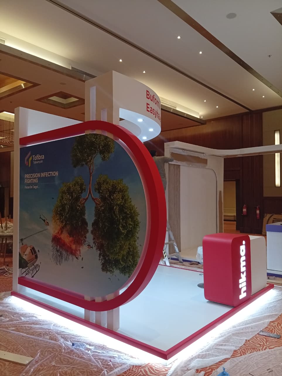 جناح بوفوميكس — مؤتمر STS حائل 2025 09
