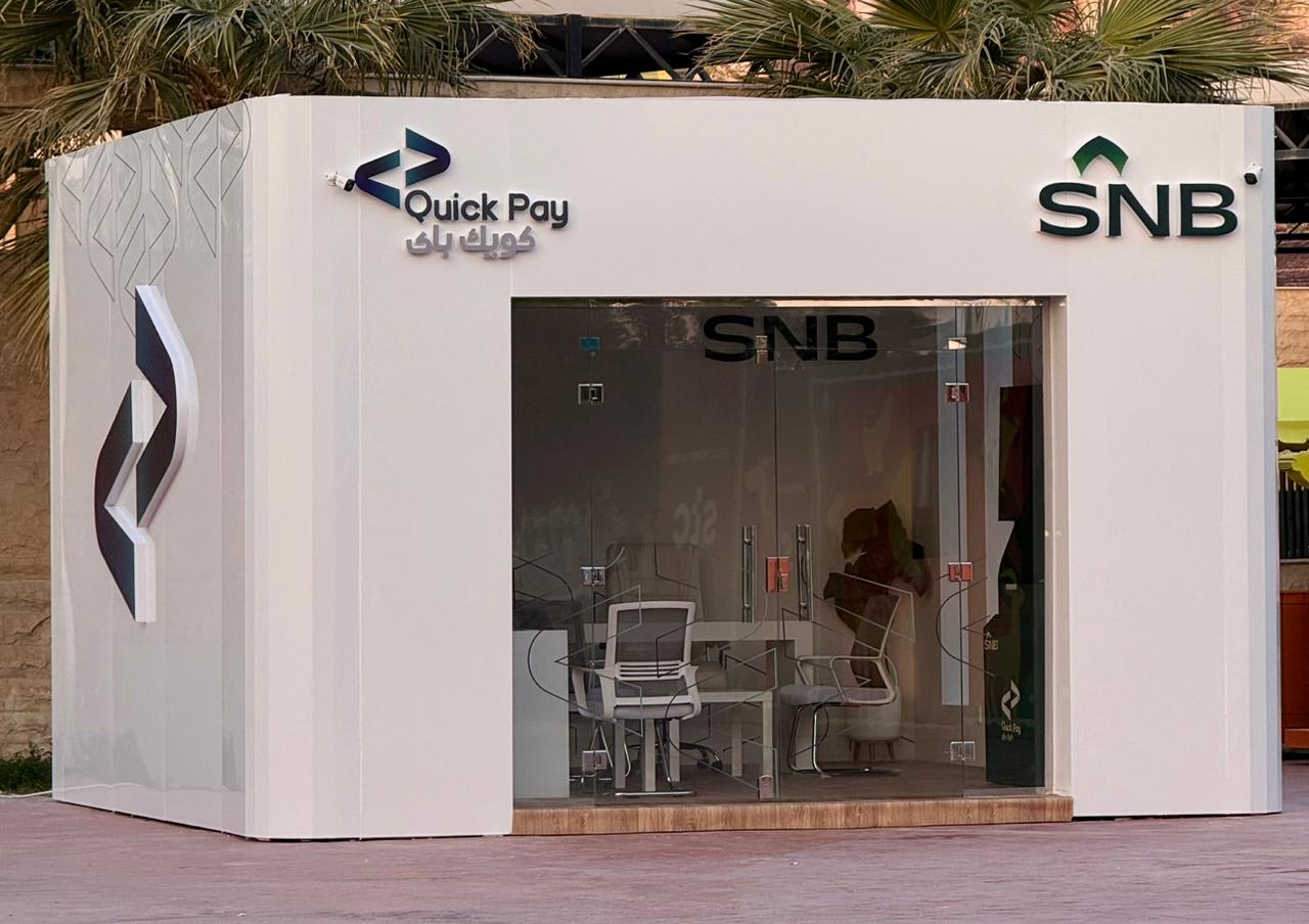 SNB Quickpay Booth & Video Activation 05