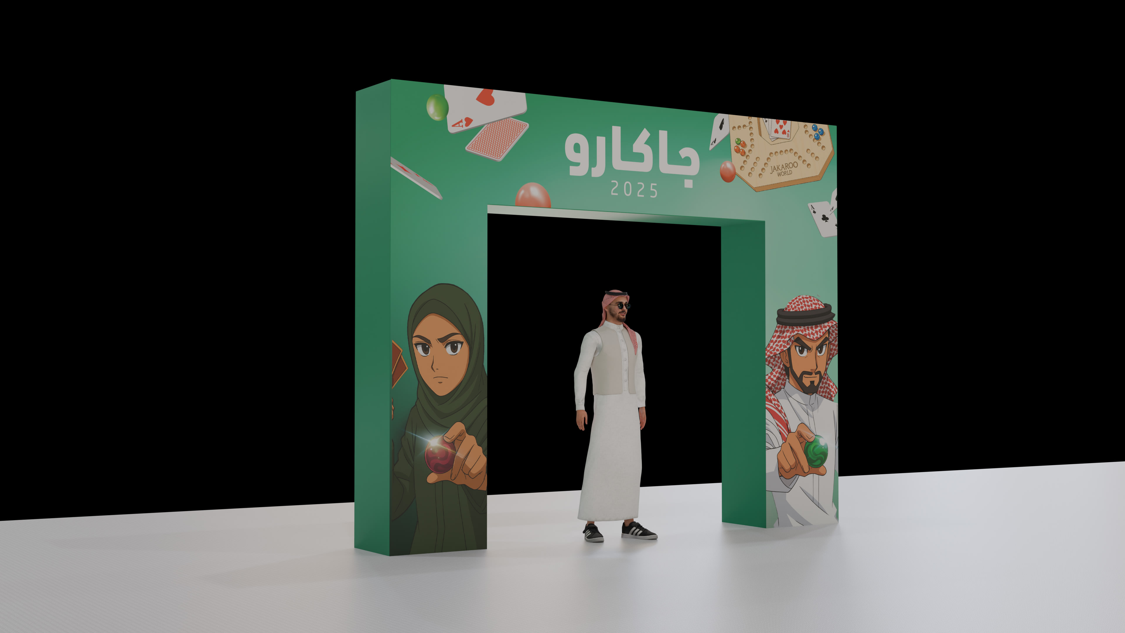بوابة فعالية جاكارو 2025