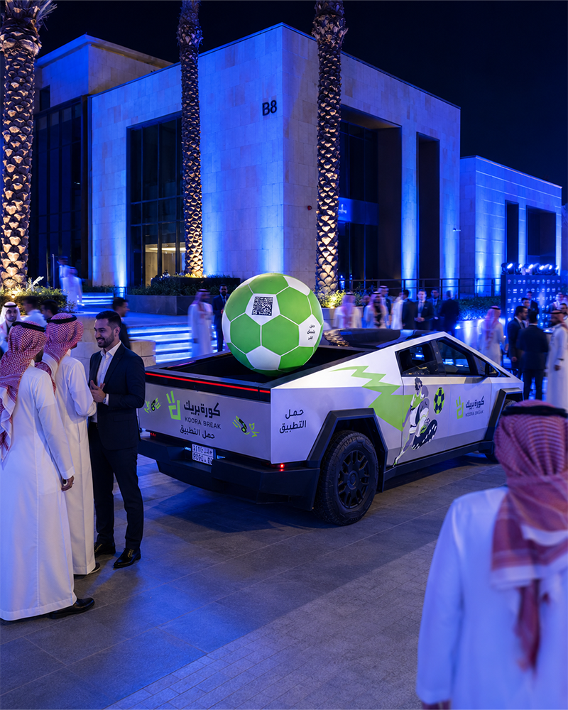 Cyber Stage brand activation at a public event