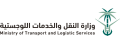 Ministry of Transport and Logistic Services