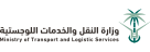 Ministry of Transport and Logistic Services