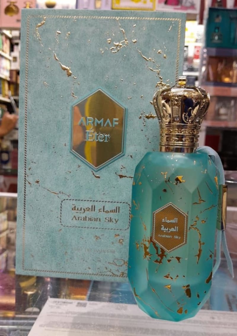 Eter Arabian Sky 1