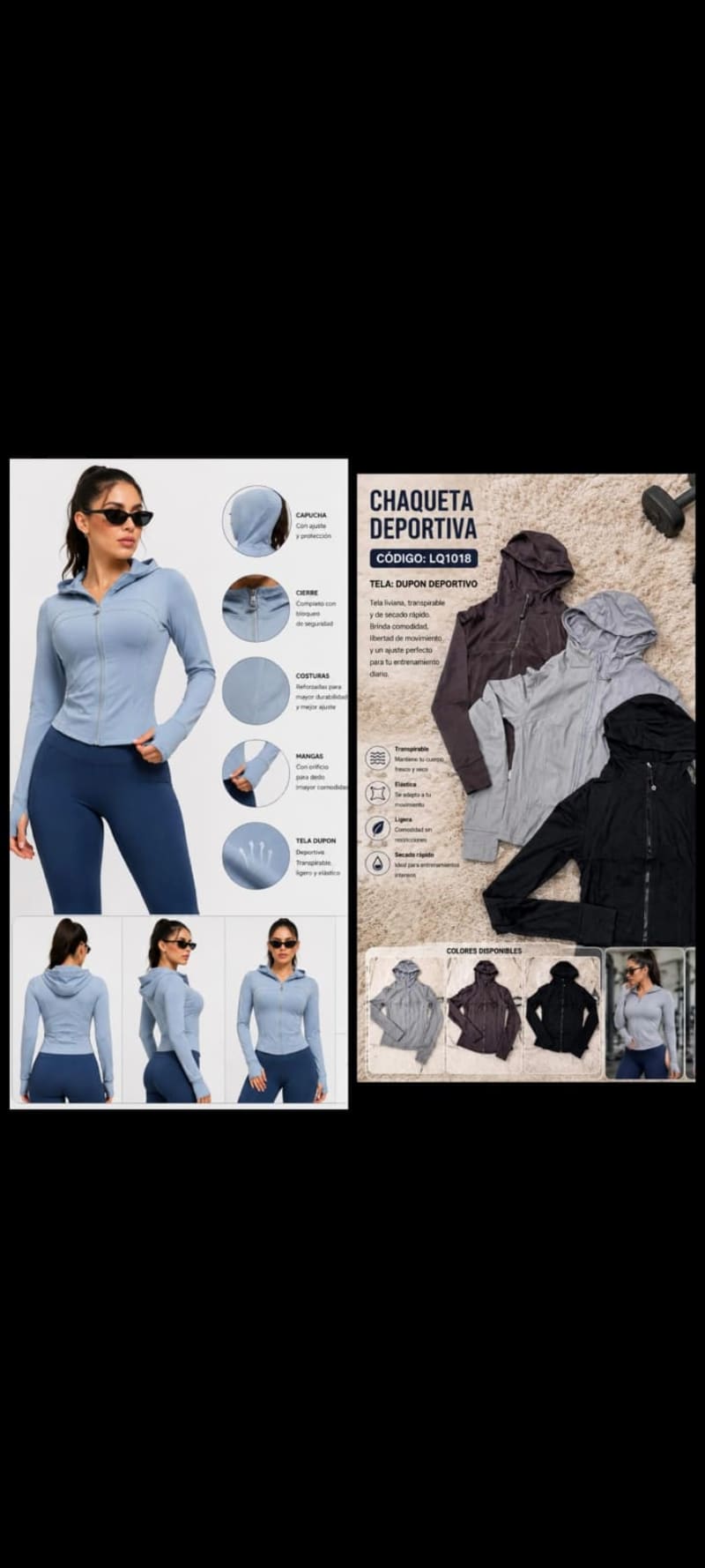 Chaqueta Deportiva Mujer 1