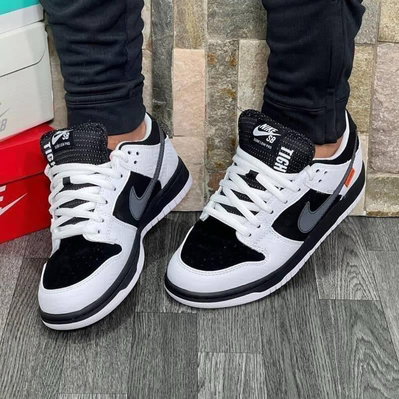 NIKE SB 1