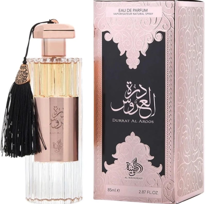 Durrat Al Aroos – Al Wataniah 1