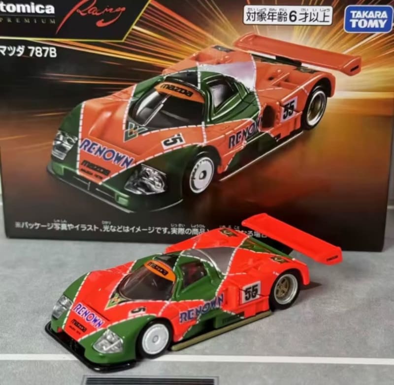 Mazda 787 B 1