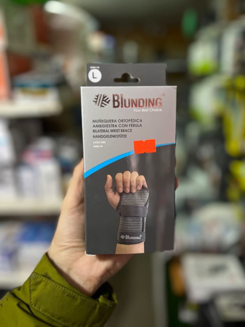 Muñequera ortopédica ambidiestra con férula Blunding 1