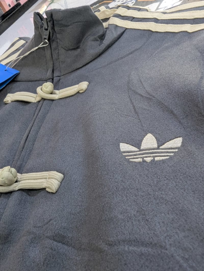 Chaqueta Adidas New Year Chinese 2