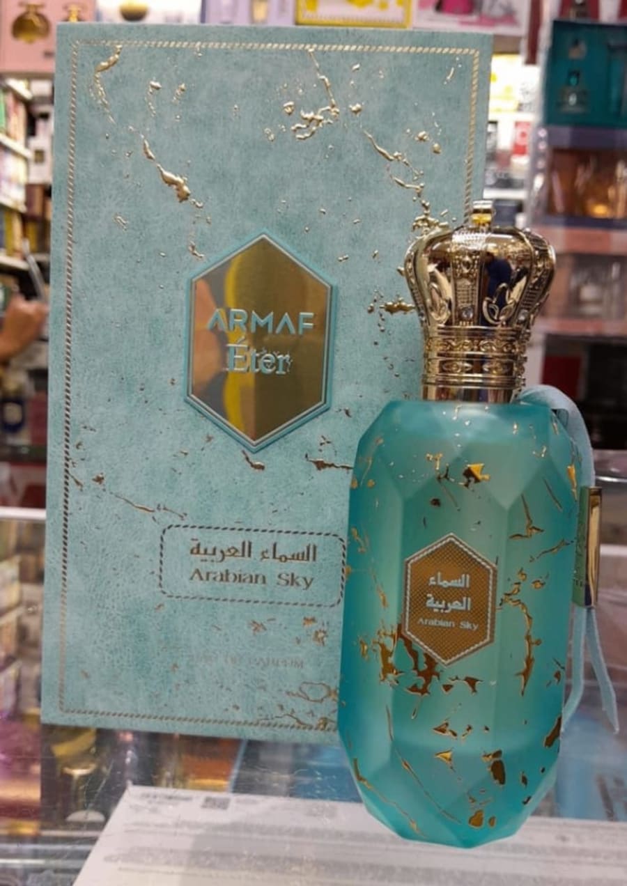 Eter Arabian Sky 1