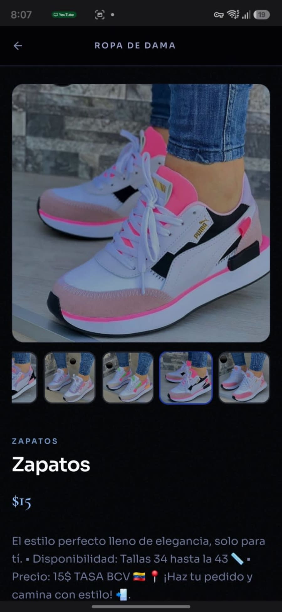 Puma 4