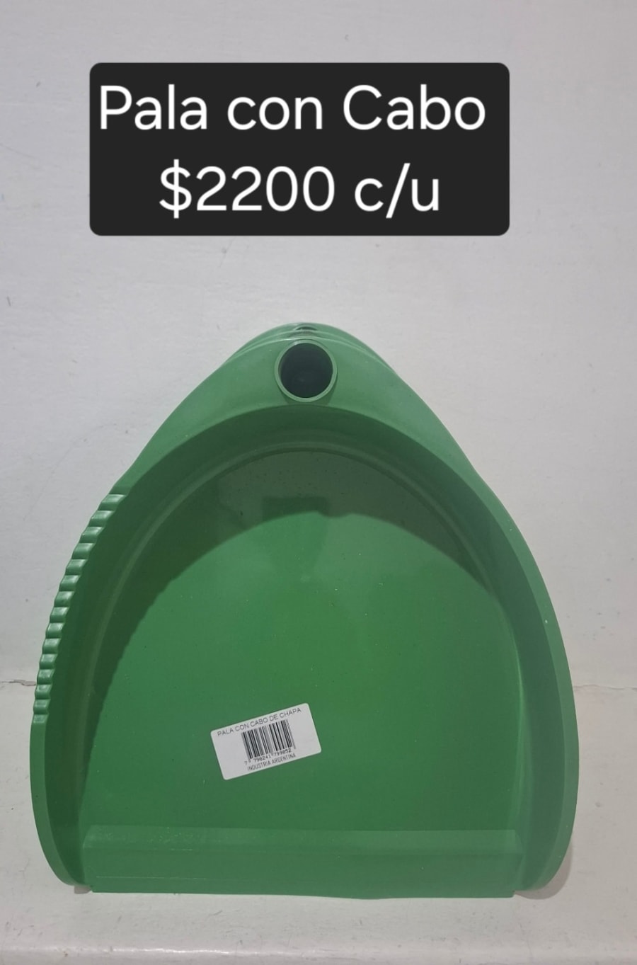 Pala con cabo 1