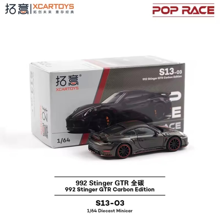 Porsche 911 992 Stinger GTR Carbón Edition 1