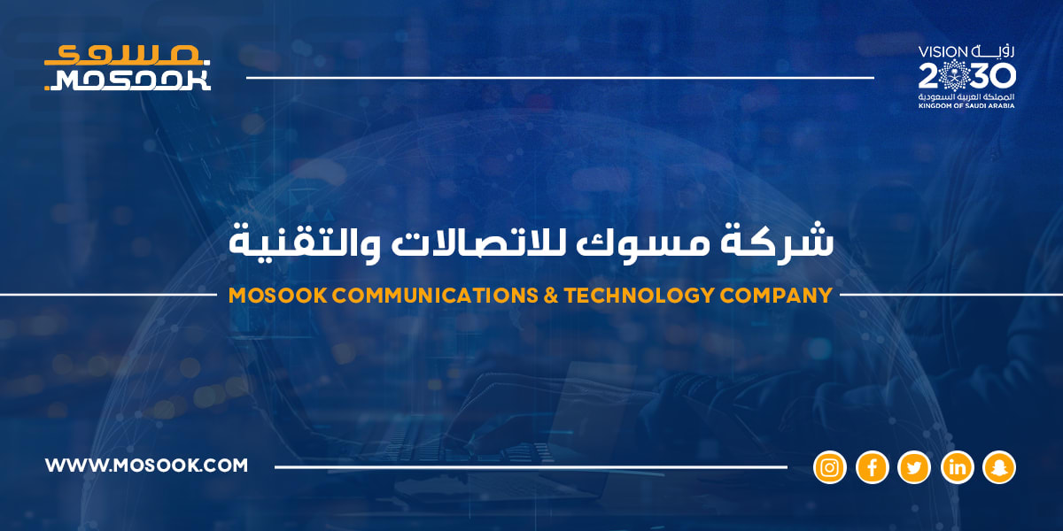 Mosook Communication & IT