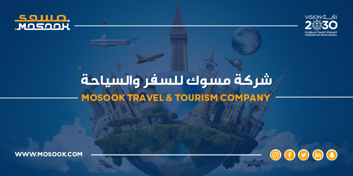 Mosook Travel & Tourism