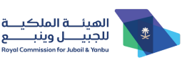 الهيئة الملكية للجبيل وينبع