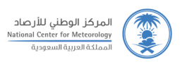 المركز الوطني للأرصاد