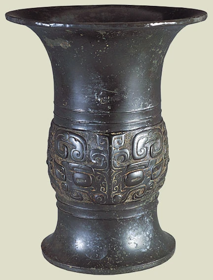 Ancient bronze ritual vessel