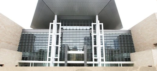 Hunan Museum building