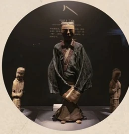 Museum sculpture