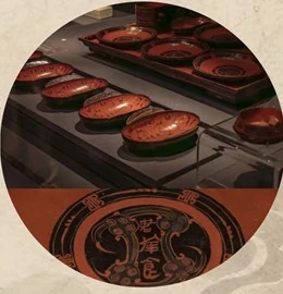 Red and black decorative patterns