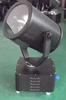 RiGeBa searchlight unit on rolling caster base — outdoor high-power sky beam searchlight product photo