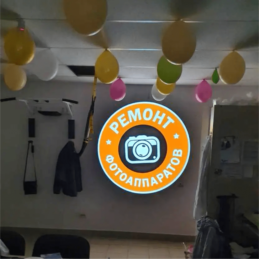 4 Gobo High Wattage Outdoor Projector — Pride celebration gobo projection design — projected on-site with an Infinity gobo projector
